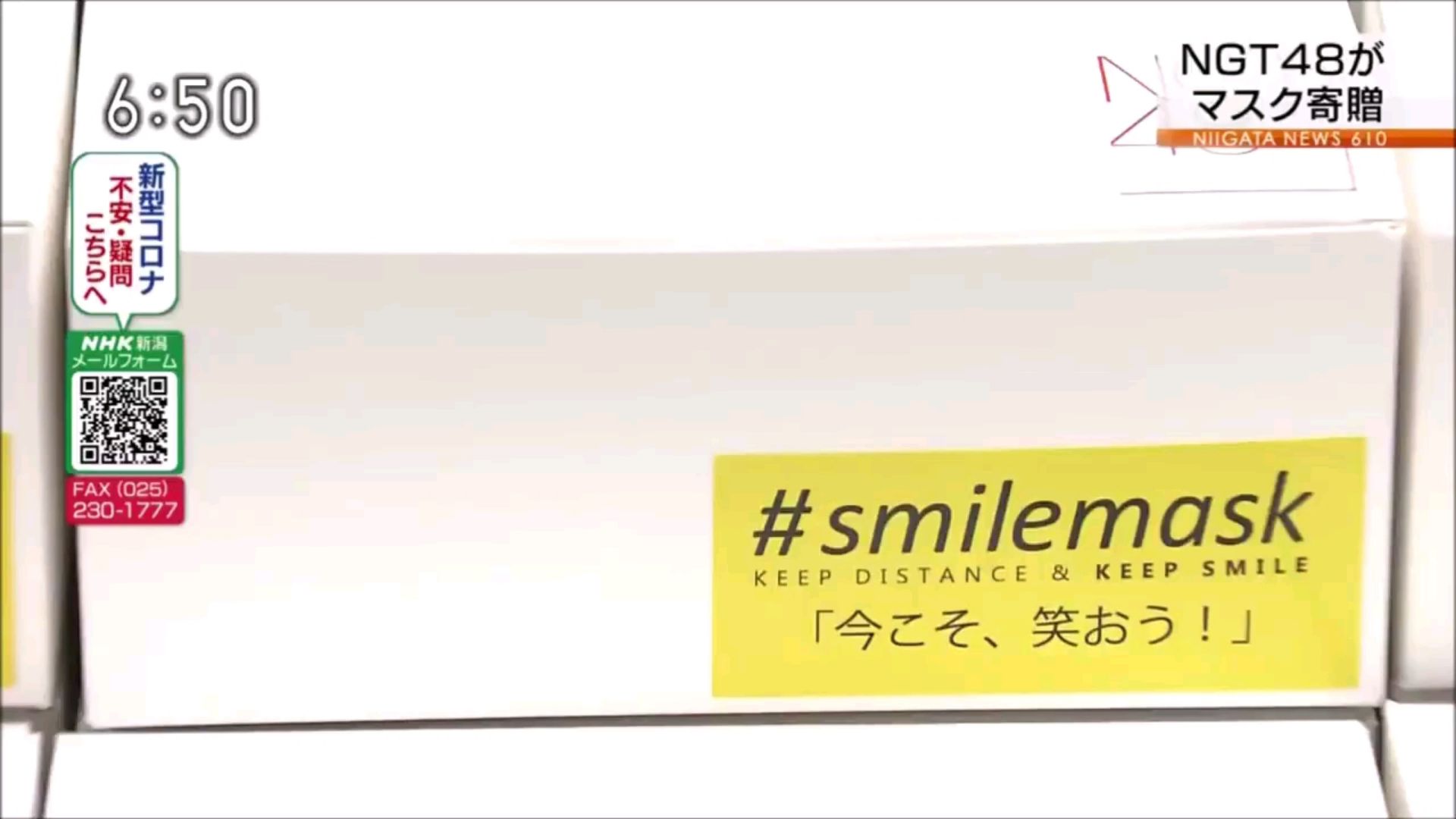 投稿動画サムネイル