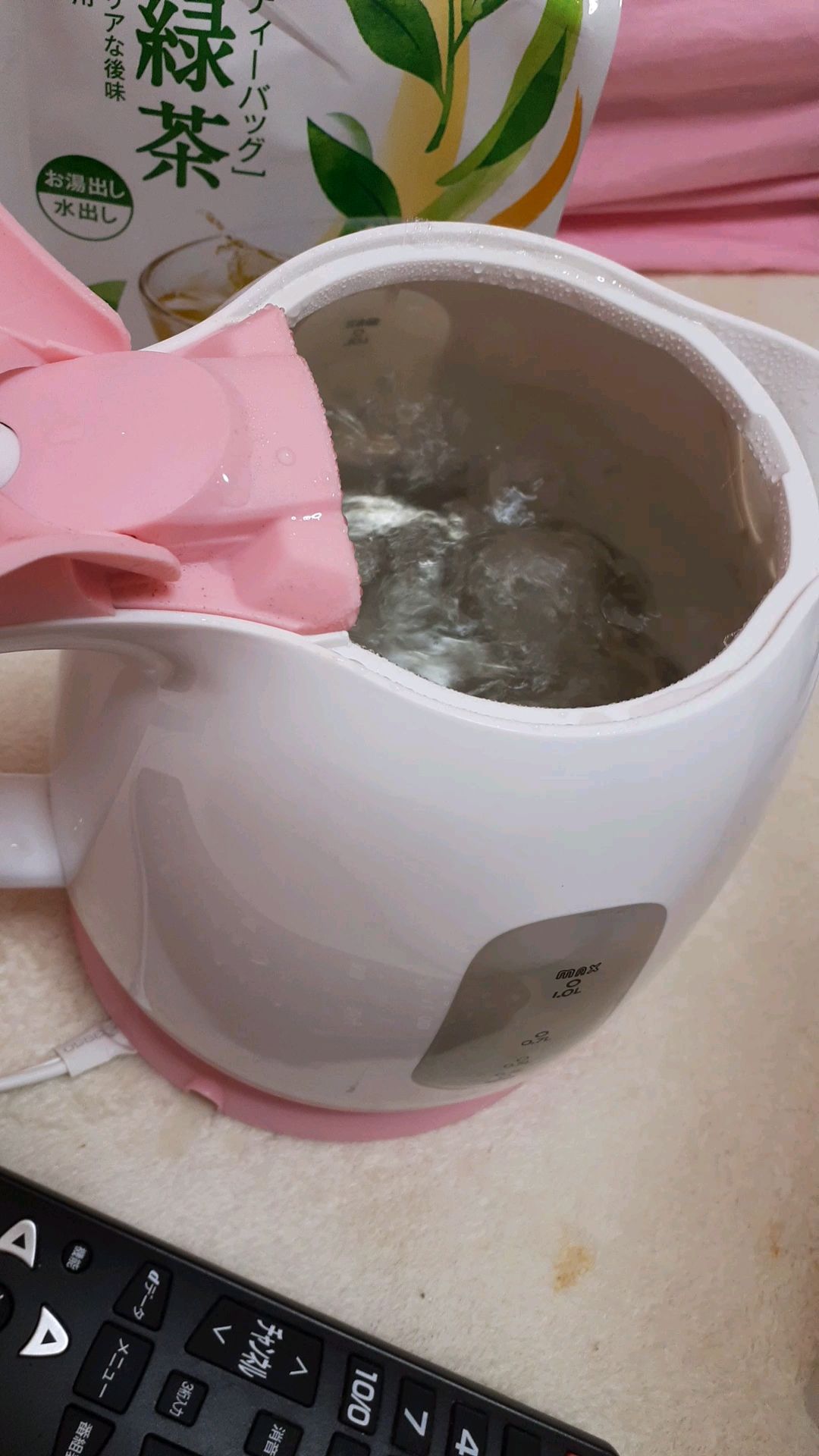 投稿動画サムネイル