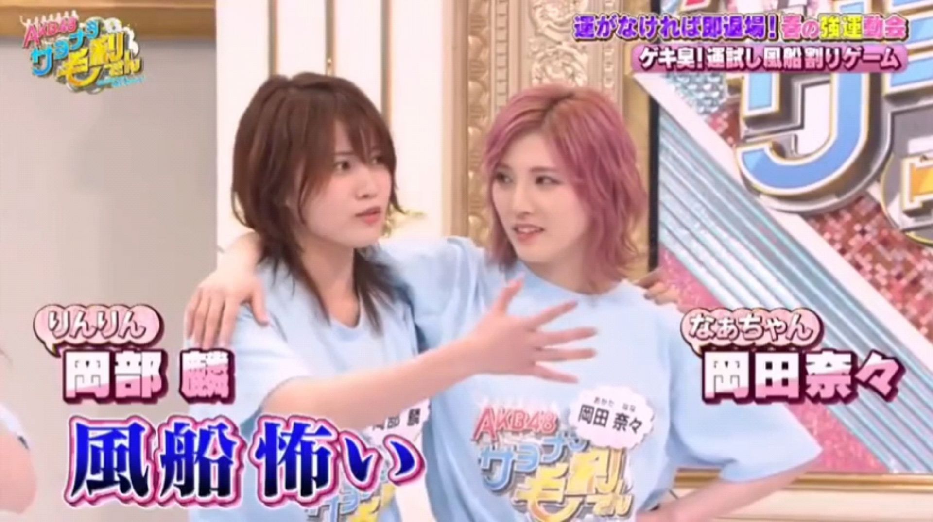 投稿動画サムネイル