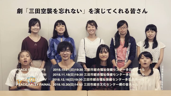 投稿動画サムネイル