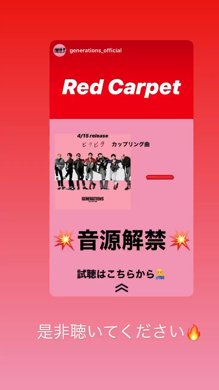 投稿動画サムネイル