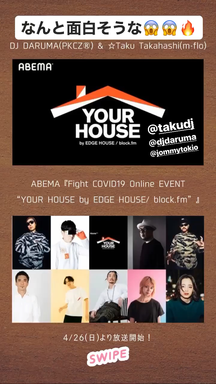 投稿動画サムネイル