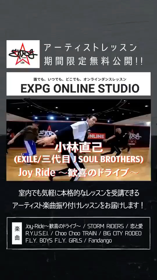 投稿動画サムネイル