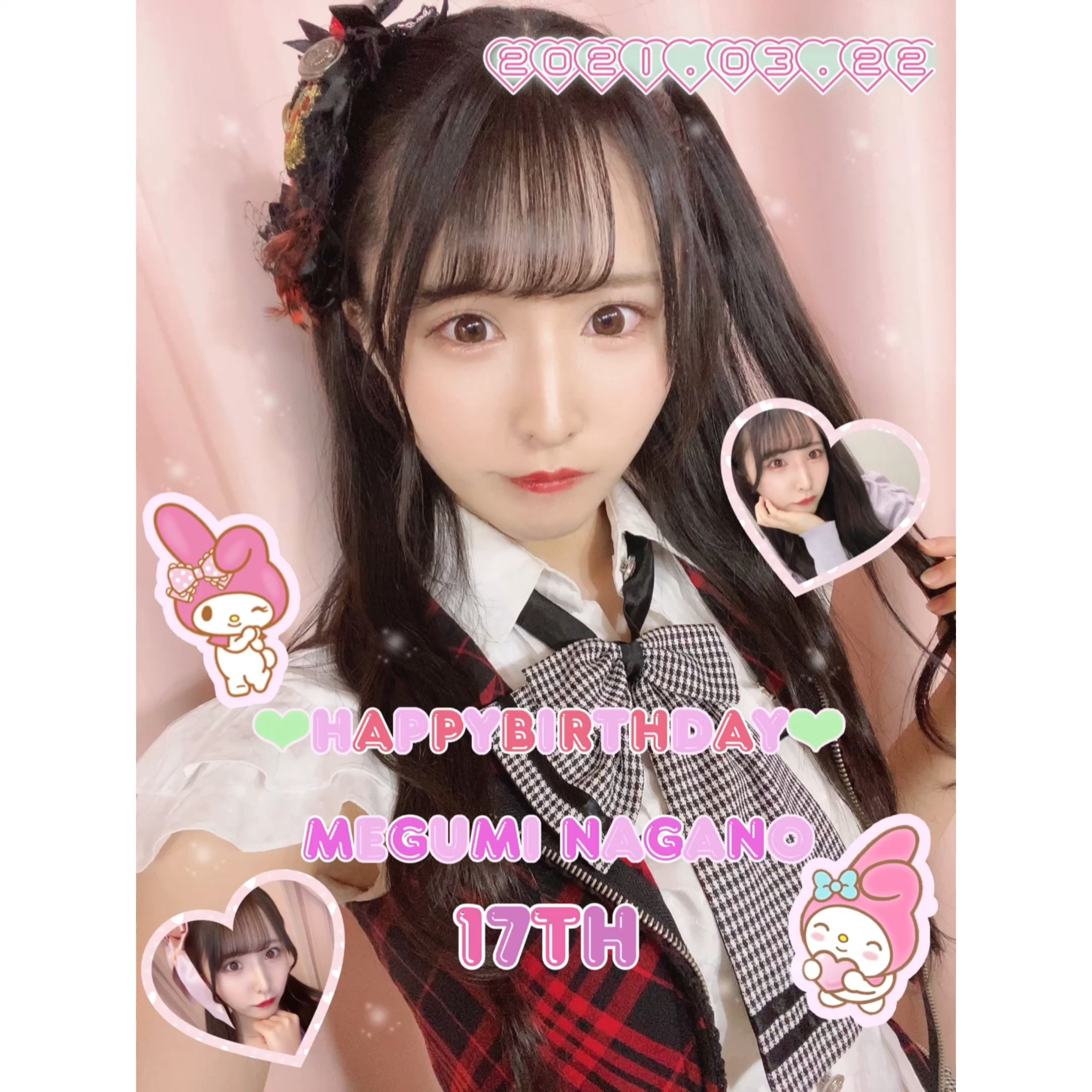 投稿動画サムネイル