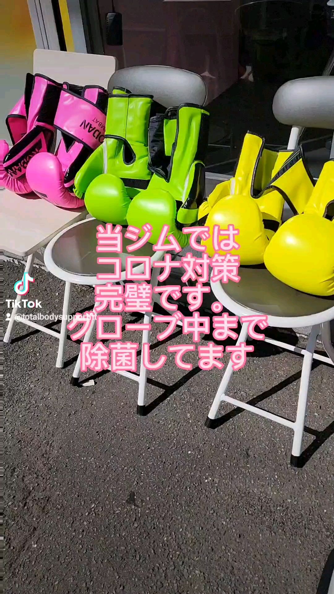 投稿動画サムネイル