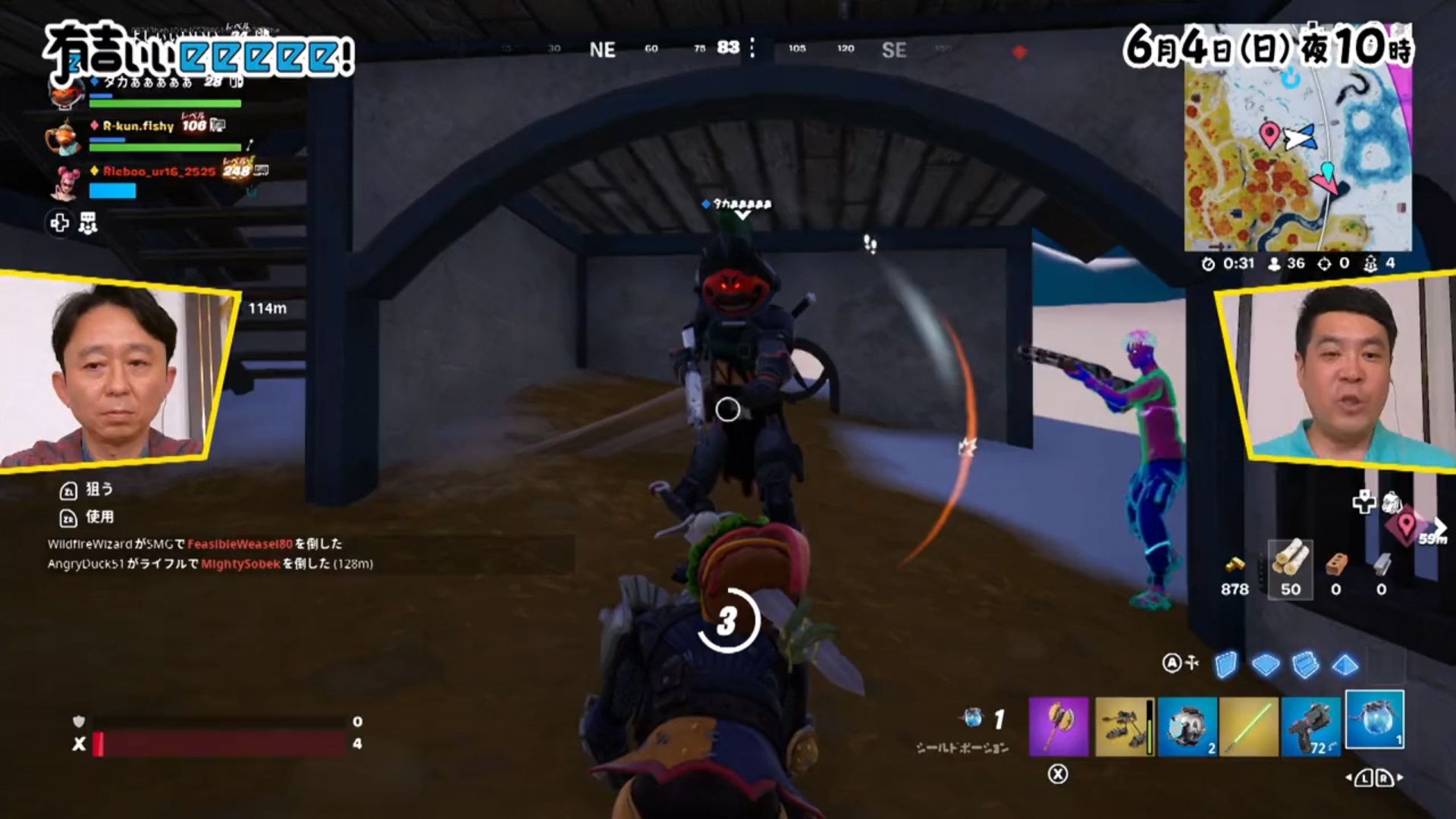 投稿動画サムネイル