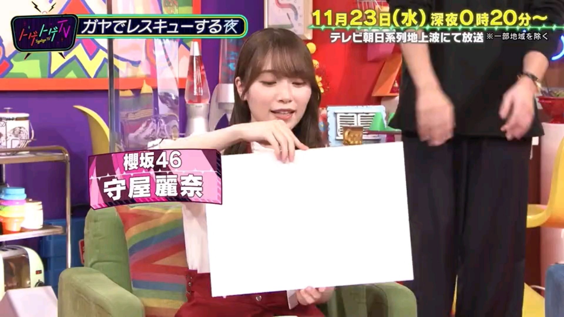 投稿動画サムネイル