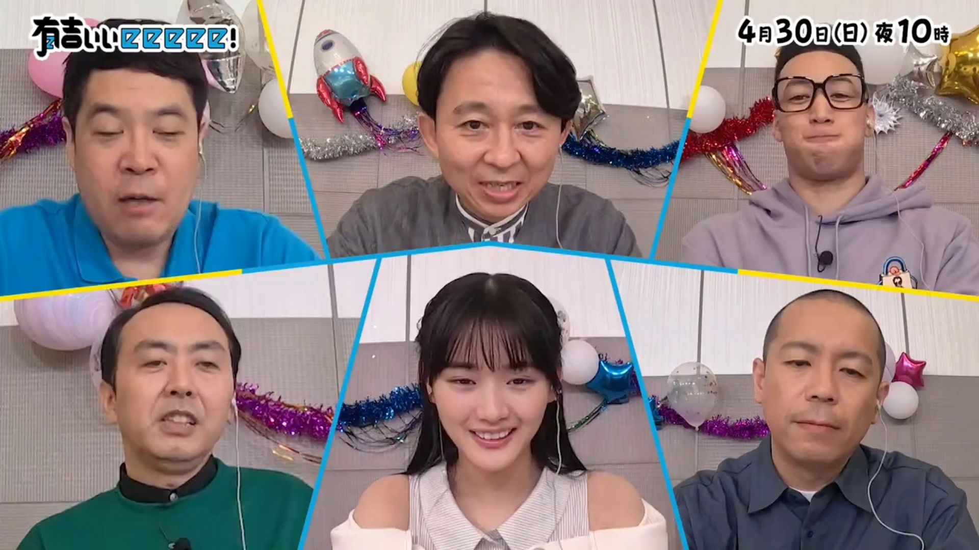 投稿動画サムネイル