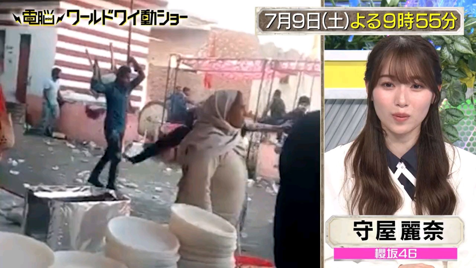 投稿動画サムネイル