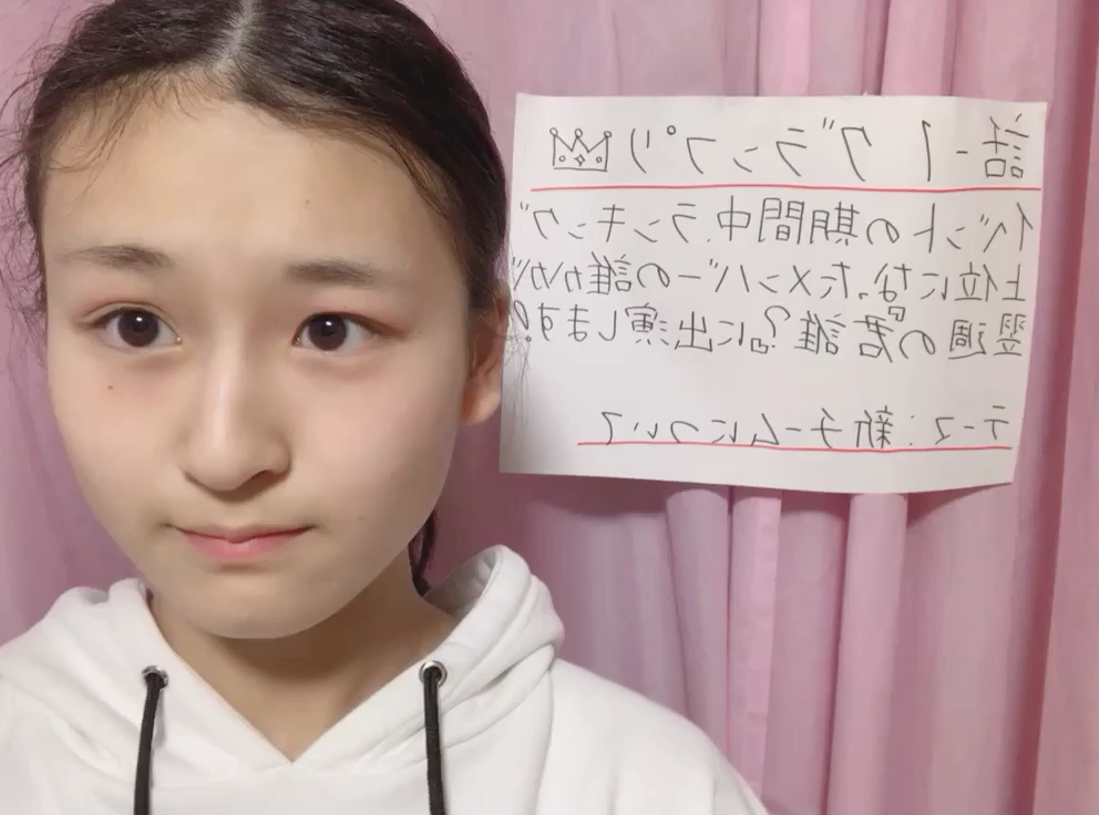 投稿動画サムネイル