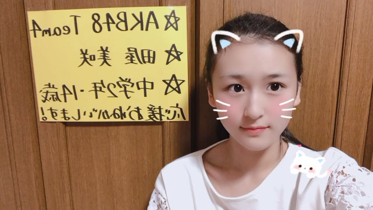 投稿動画サムネイル