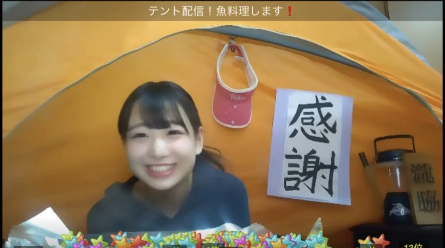 投稿動画サムネイル