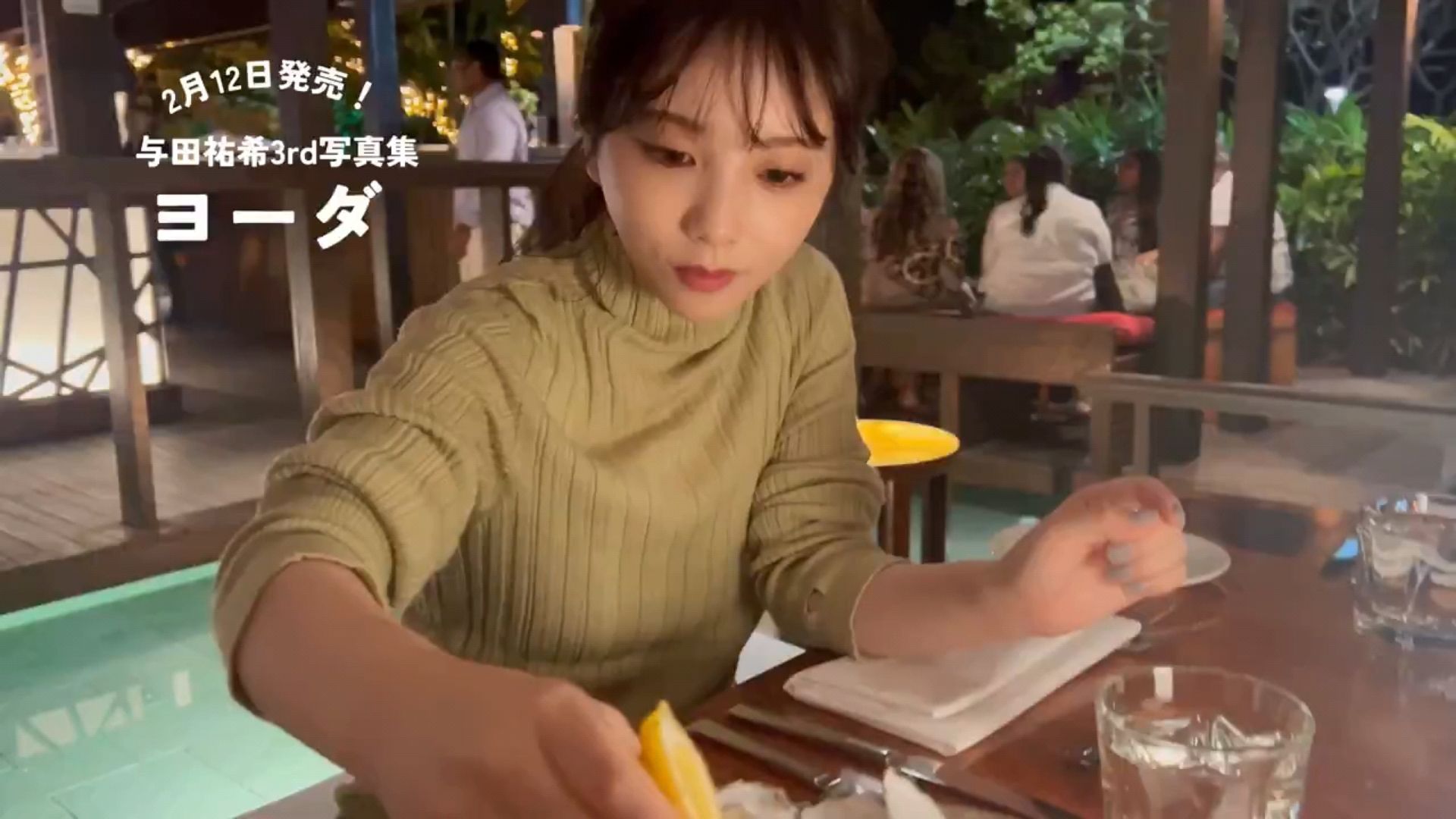 投稿動画サムネイル