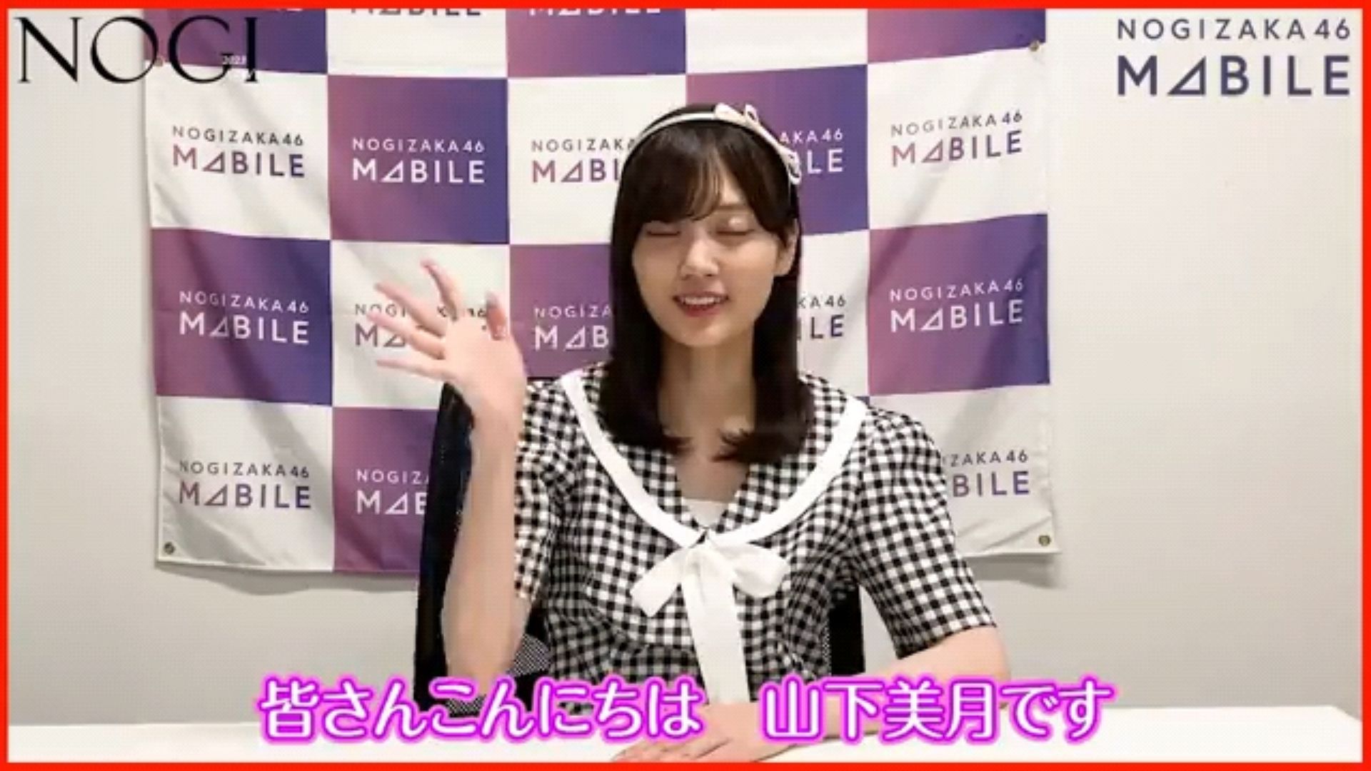 投稿動画サムネイル