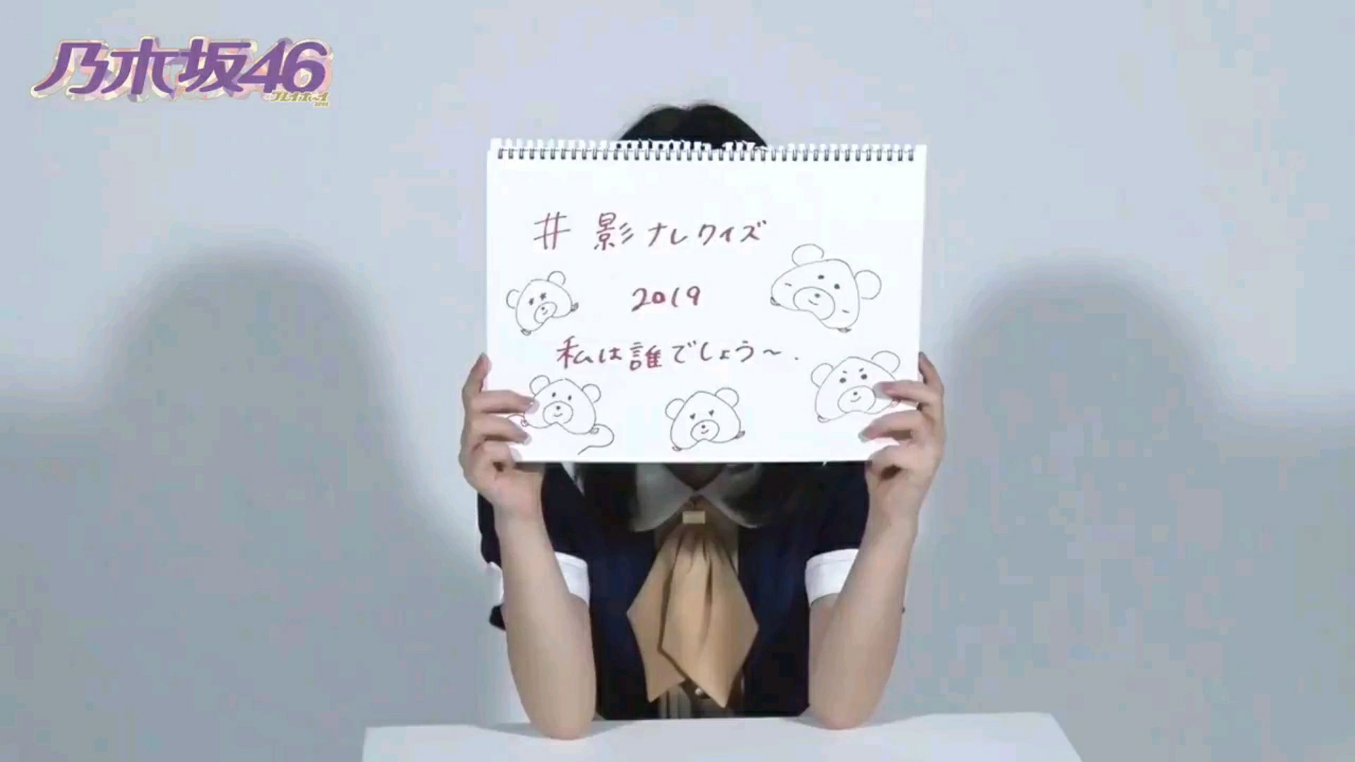 投稿動画サムネイル