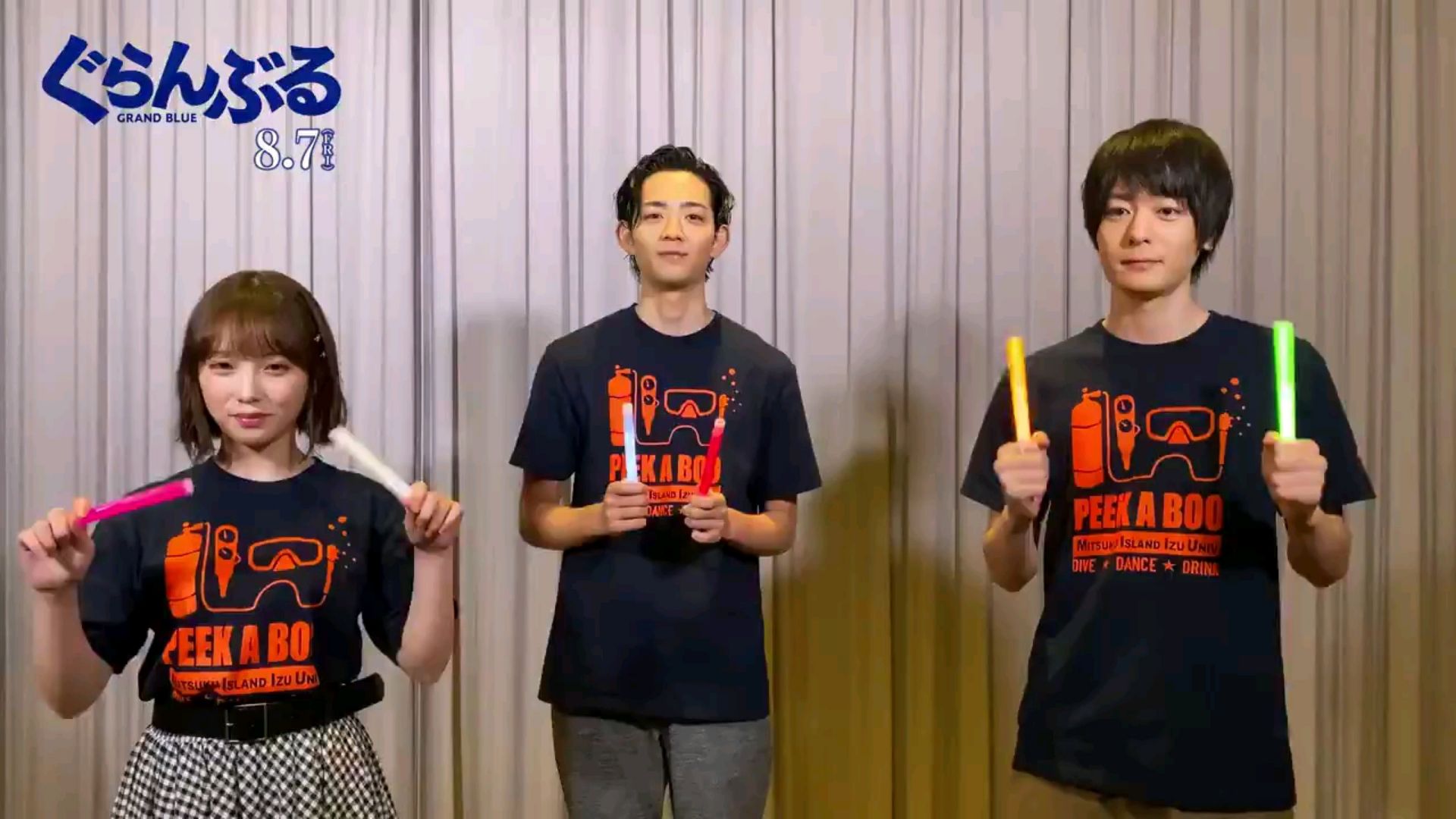 投稿動画サムネイル