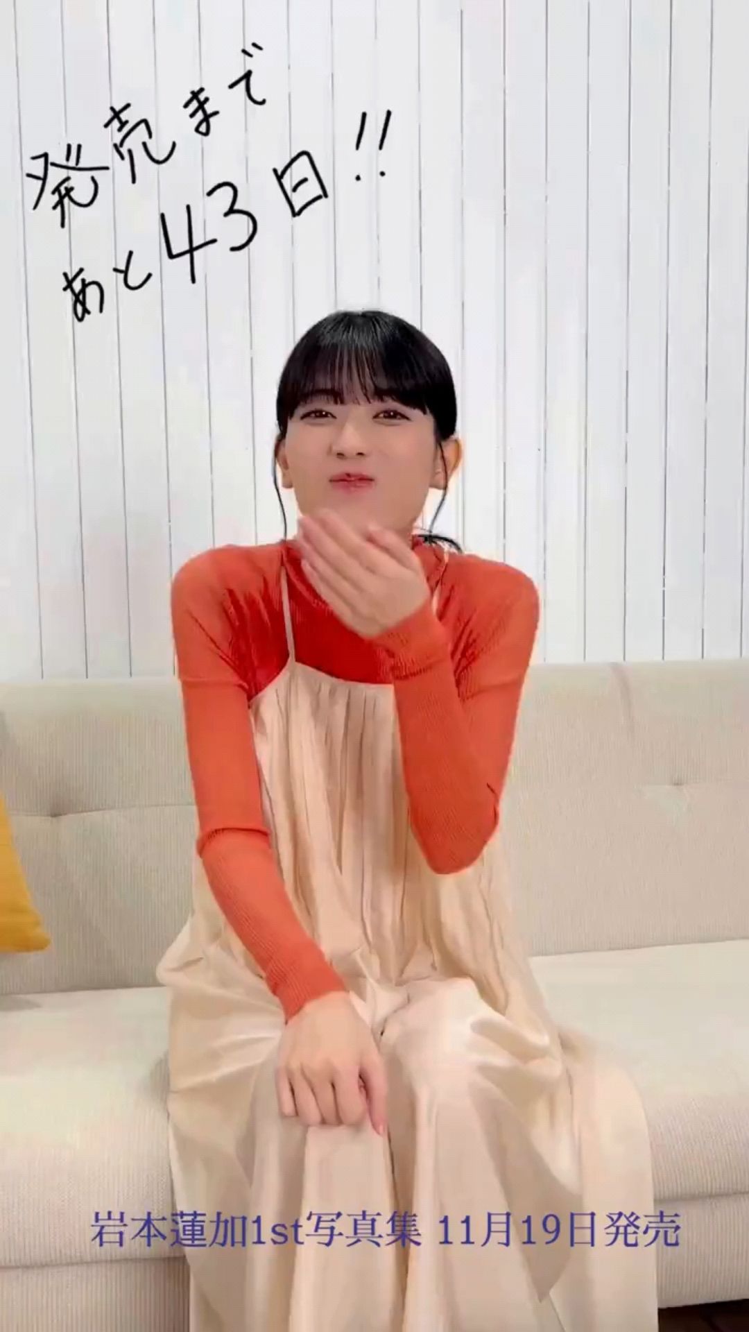 投稿動画サムネイル