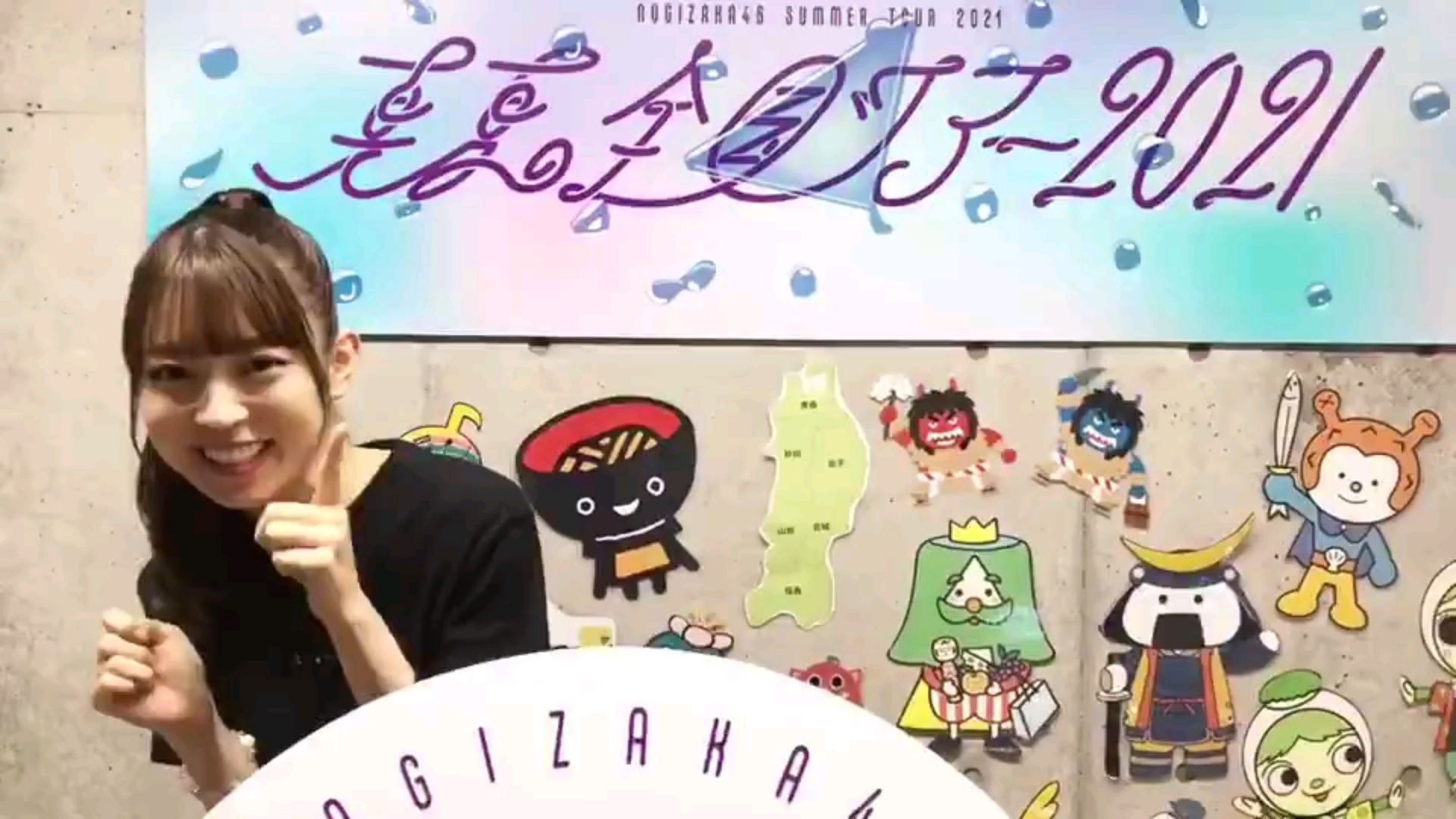 投稿動画サムネイル