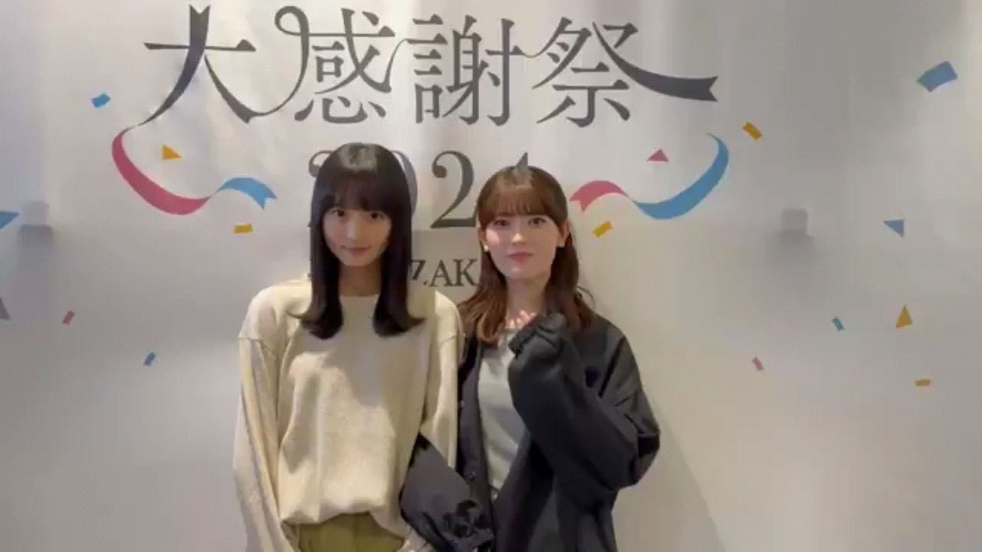 投稿動画サムネイル