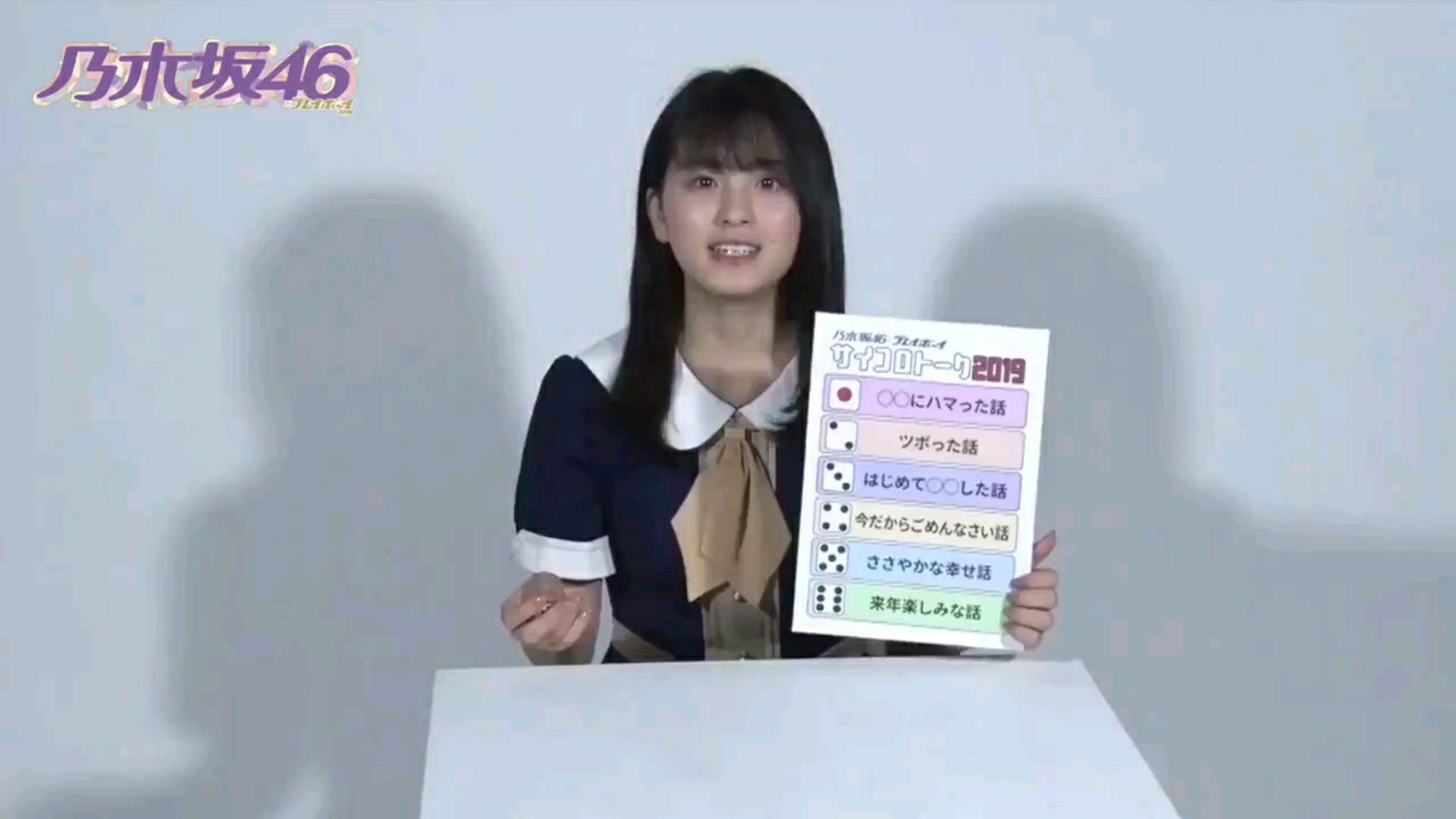 投稿動画サムネイル