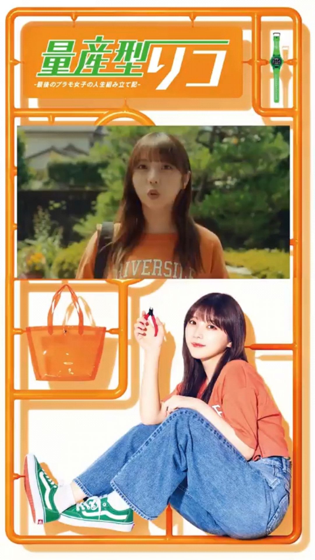 投稿動画サムネイル