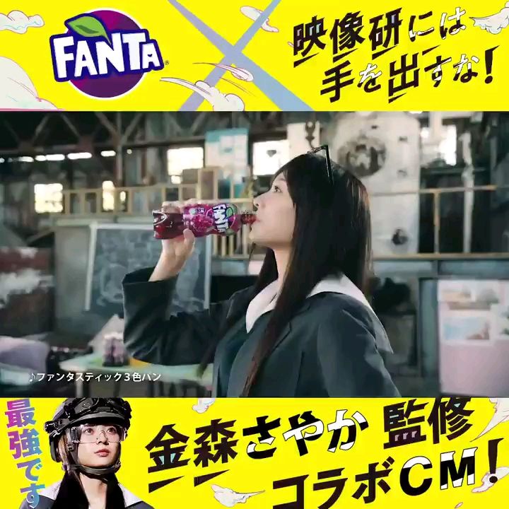 投稿動画サムネイル