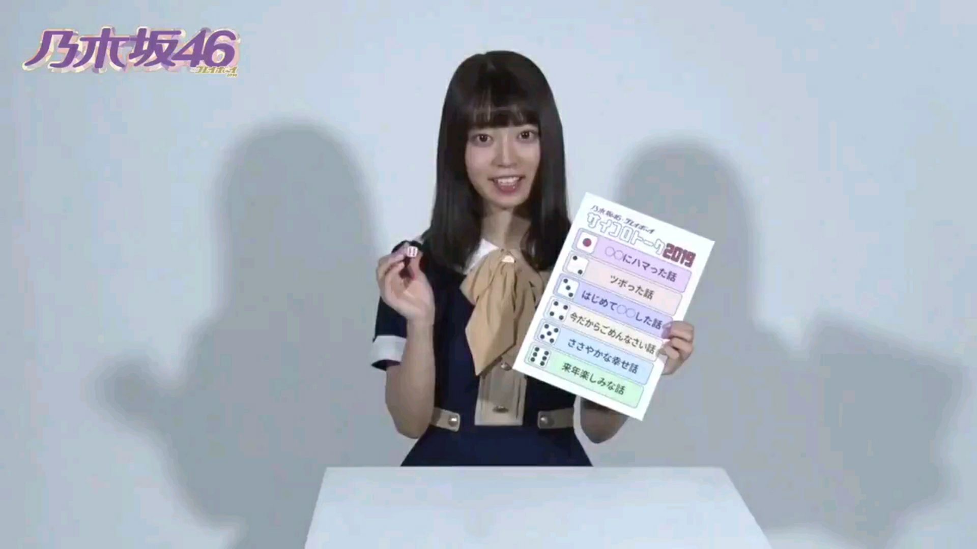 投稿動画サムネイル