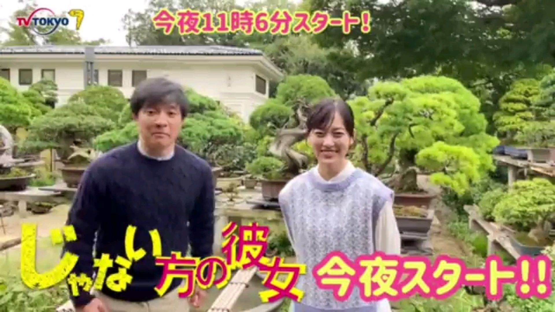 投稿動画サムネイル