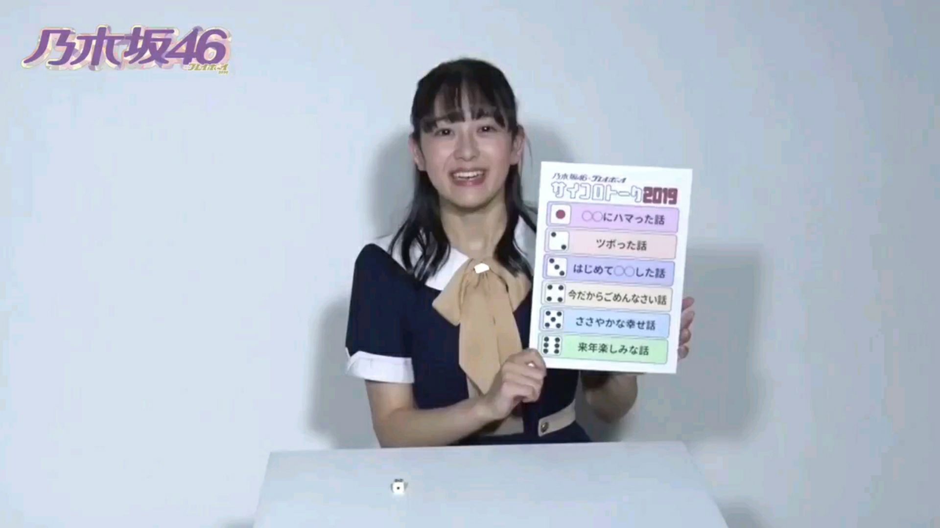 投稿動画サムネイル