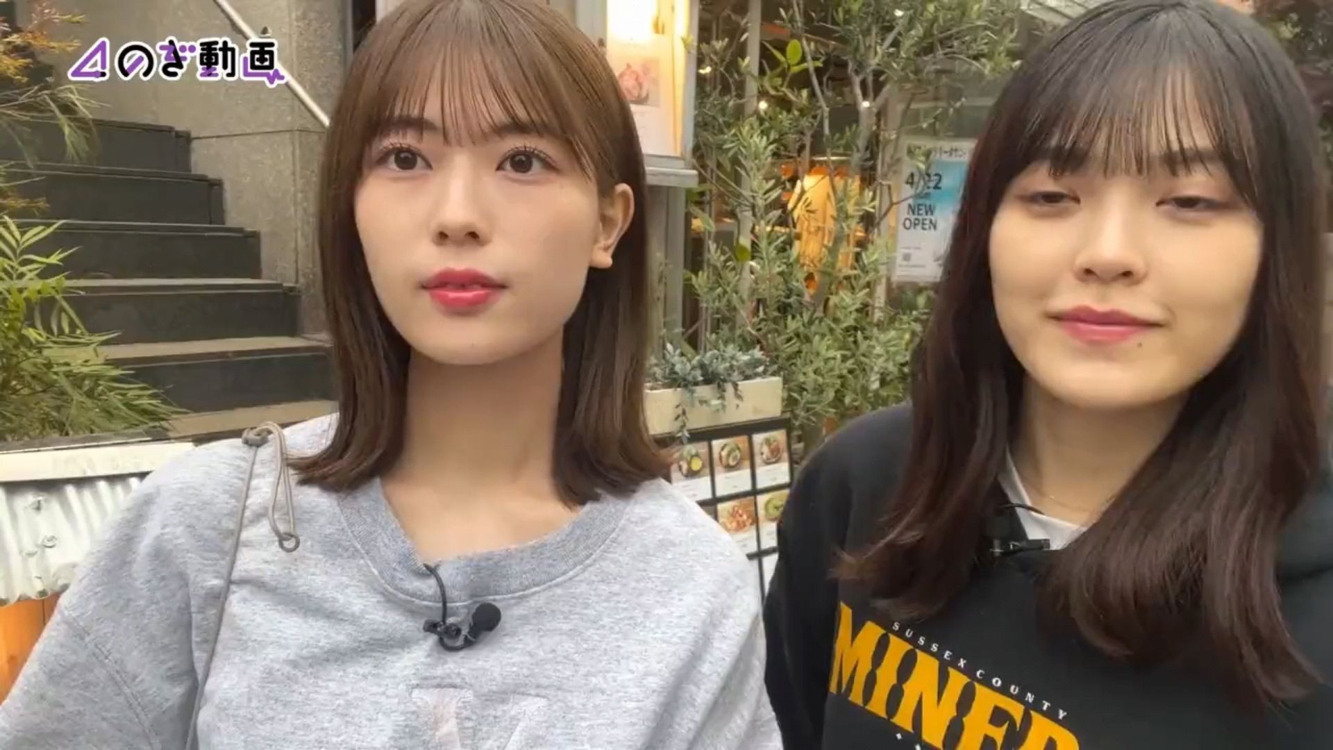 投稿動画サムネイル