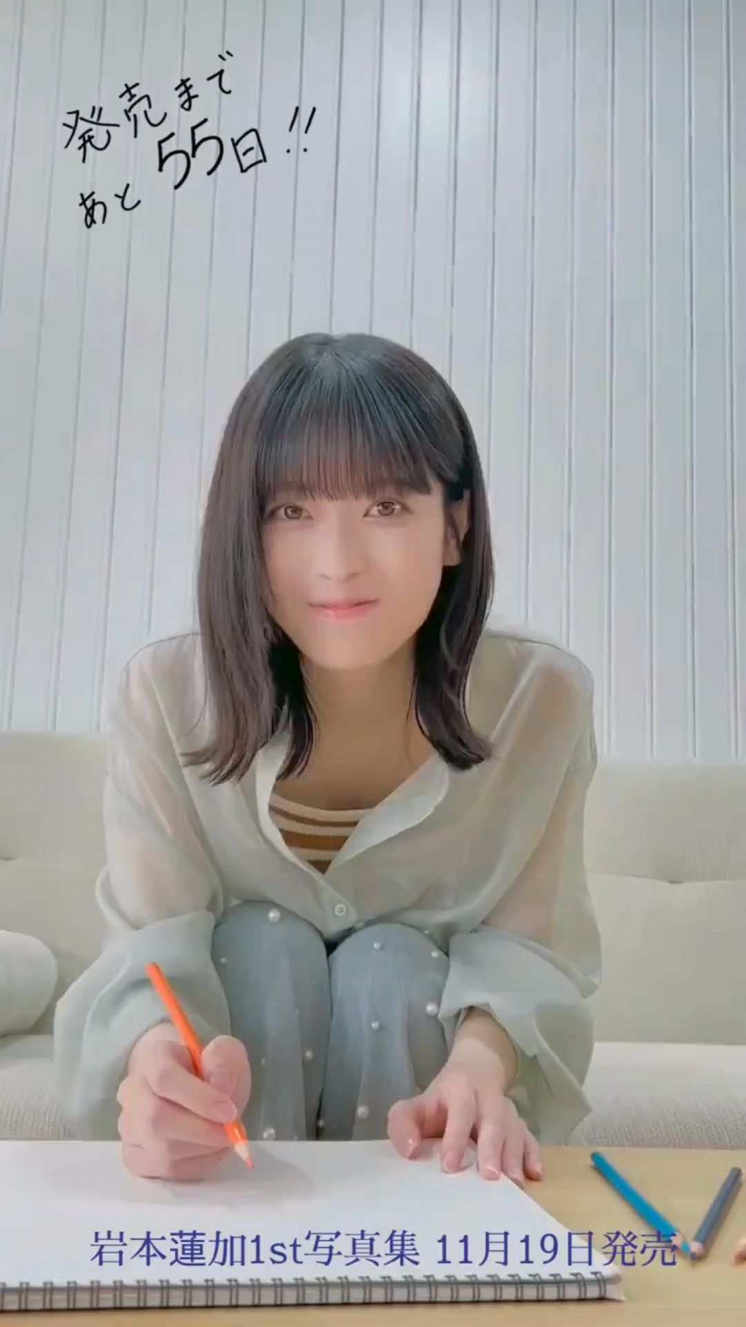 投稿動画サムネイル