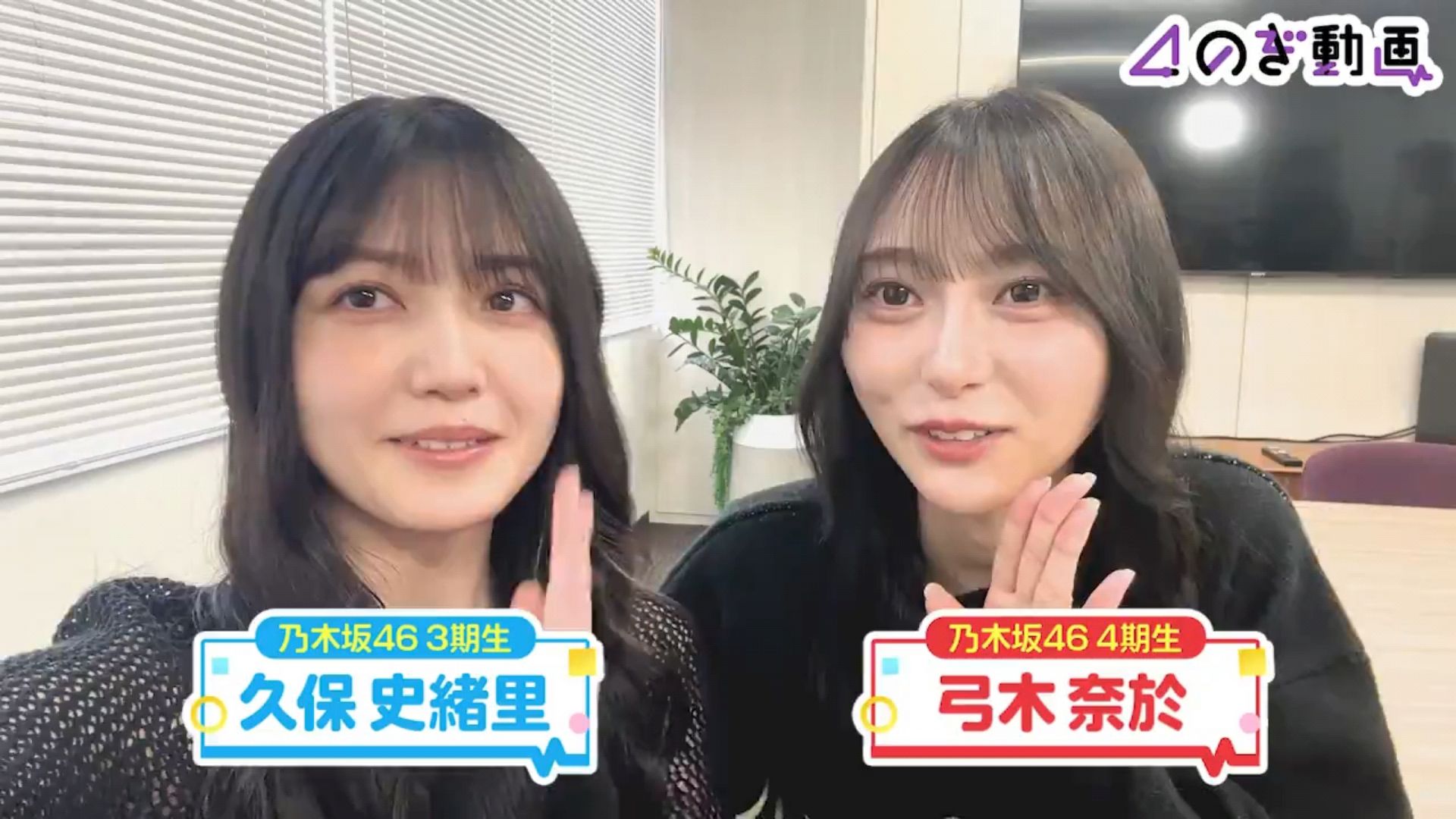 投稿動画サムネイル