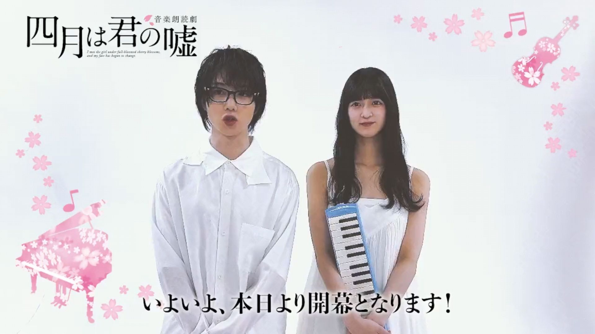 投稿動画サムネイル