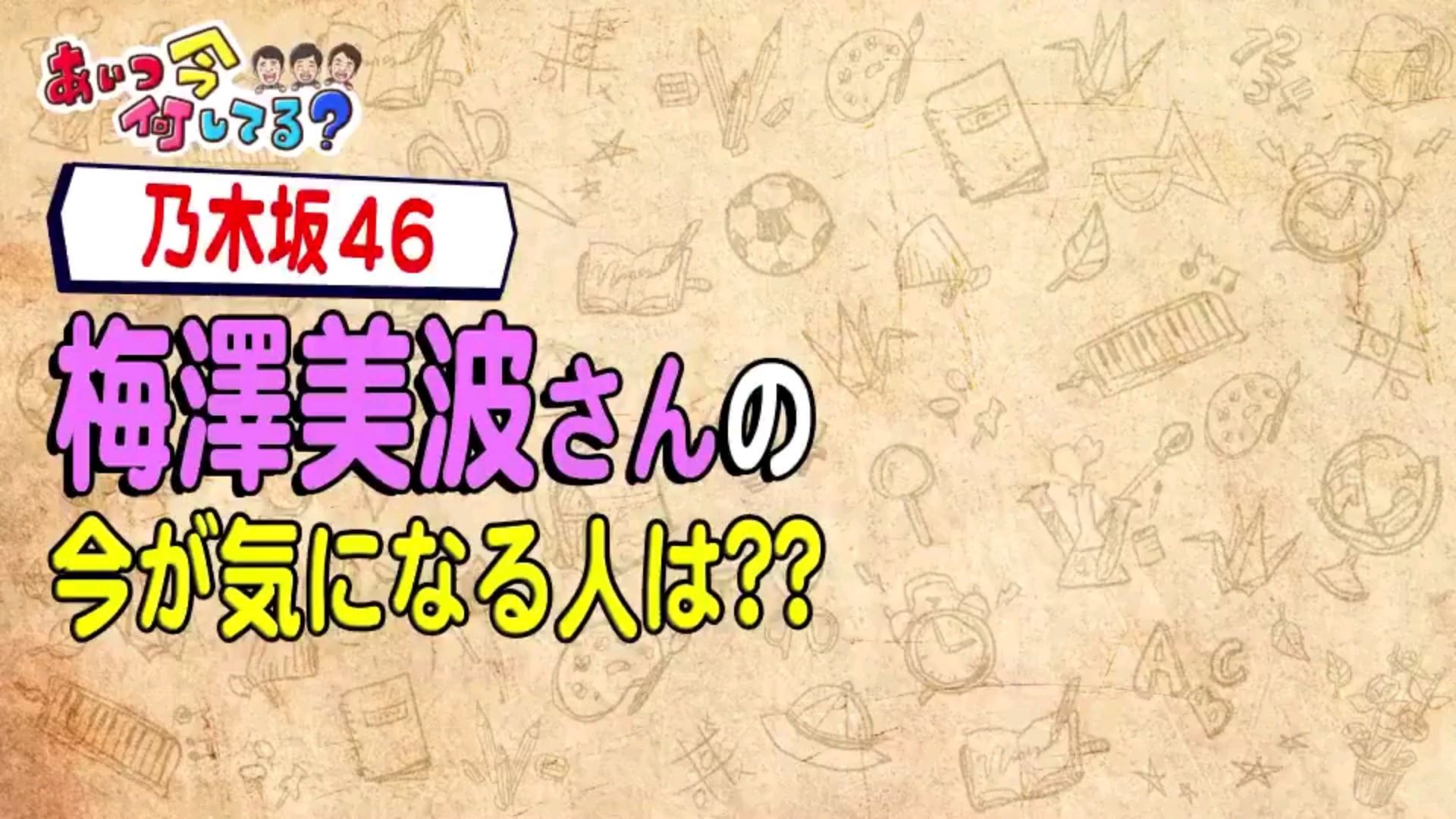 投稿動画サムネイル