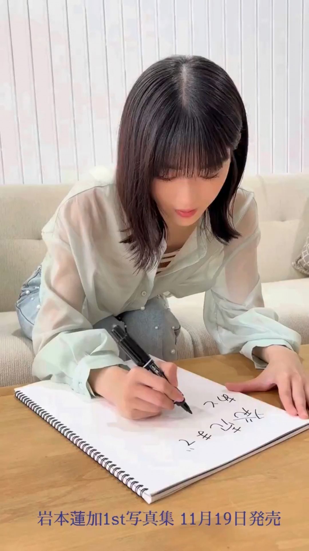 投稿動画サムネイル