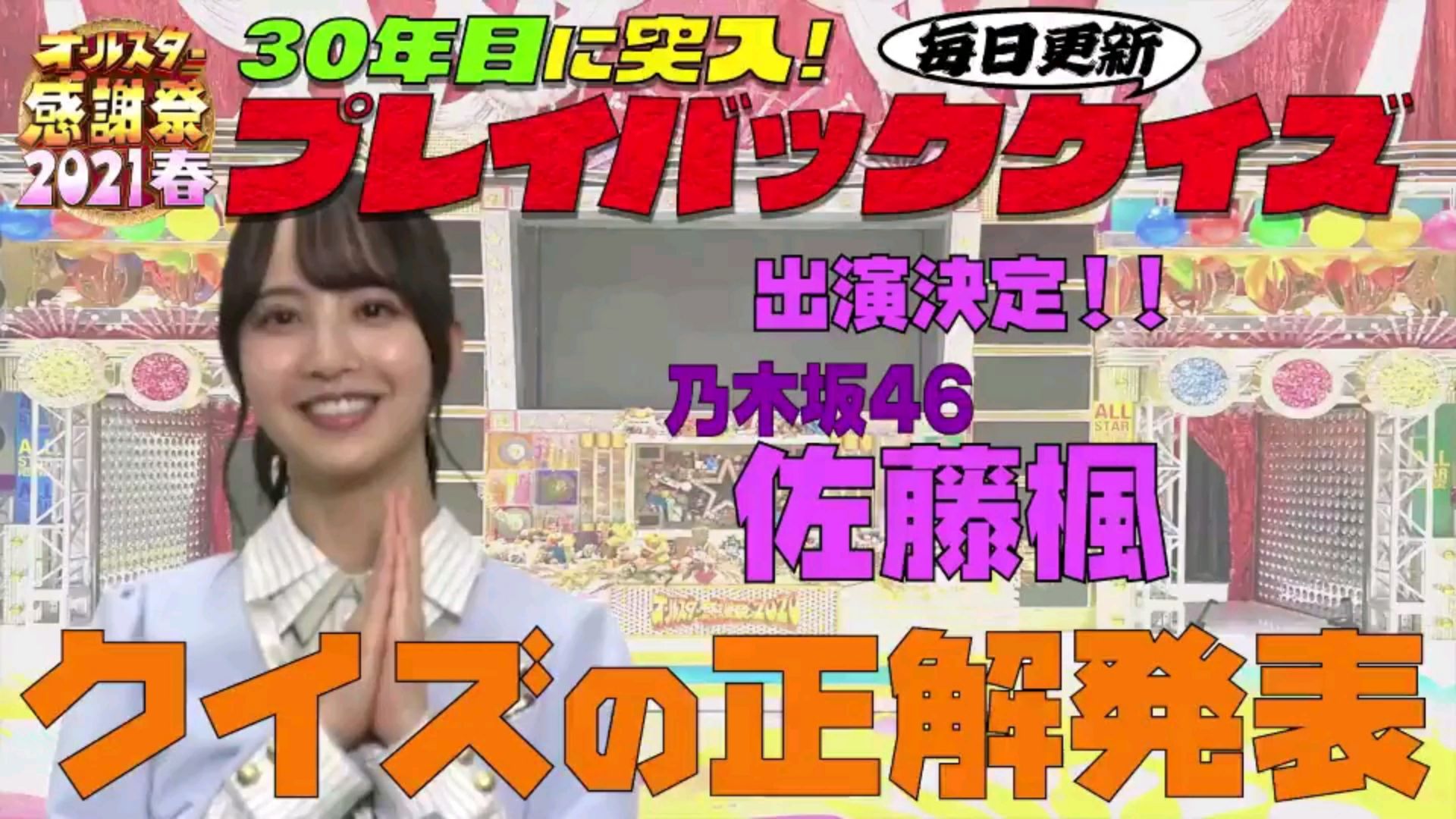 投稿動画サムネイル