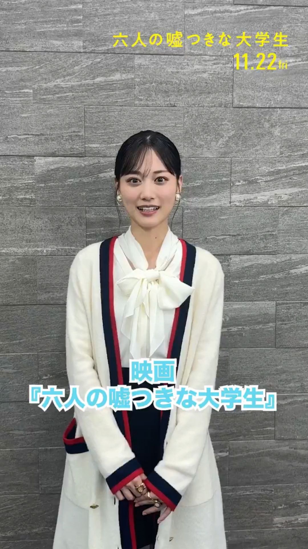 投稿動画サムネイル