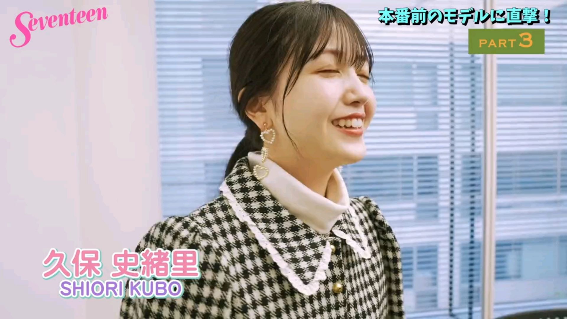 投稿動画サムネイル