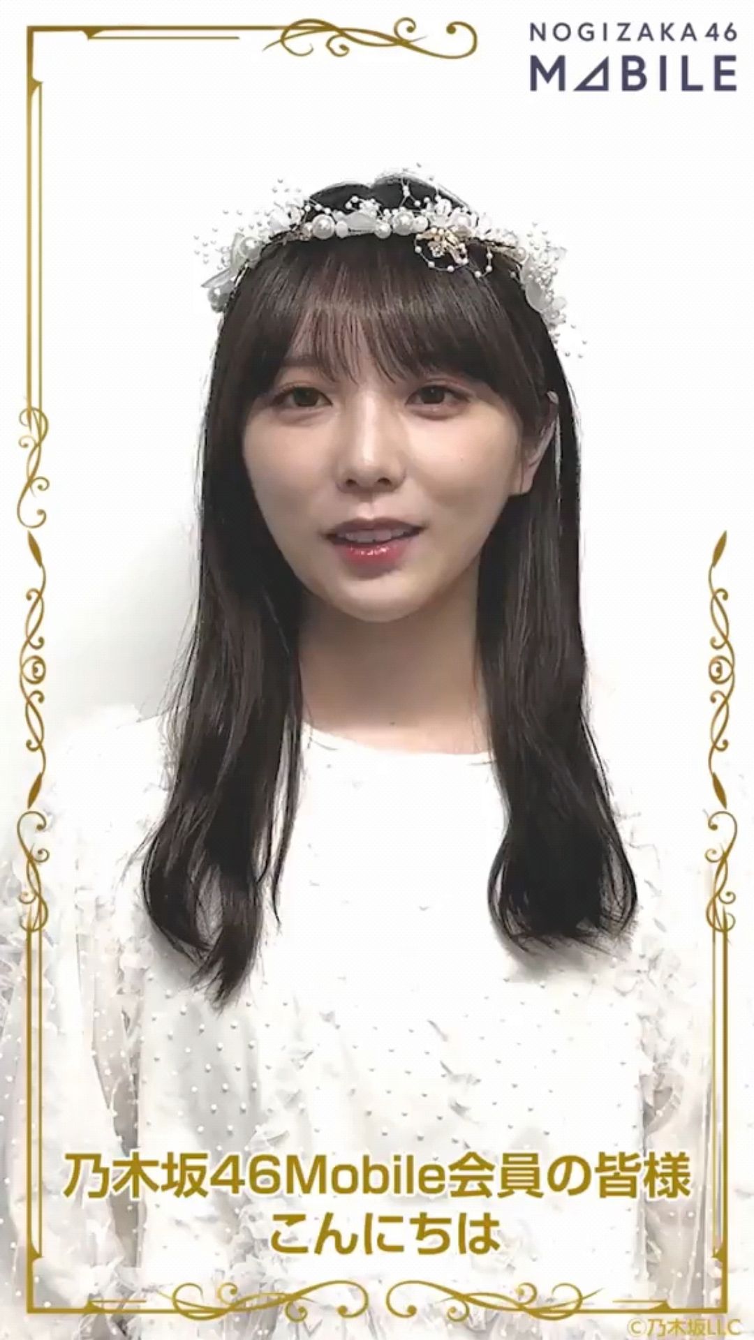 投稿動画サムネイル