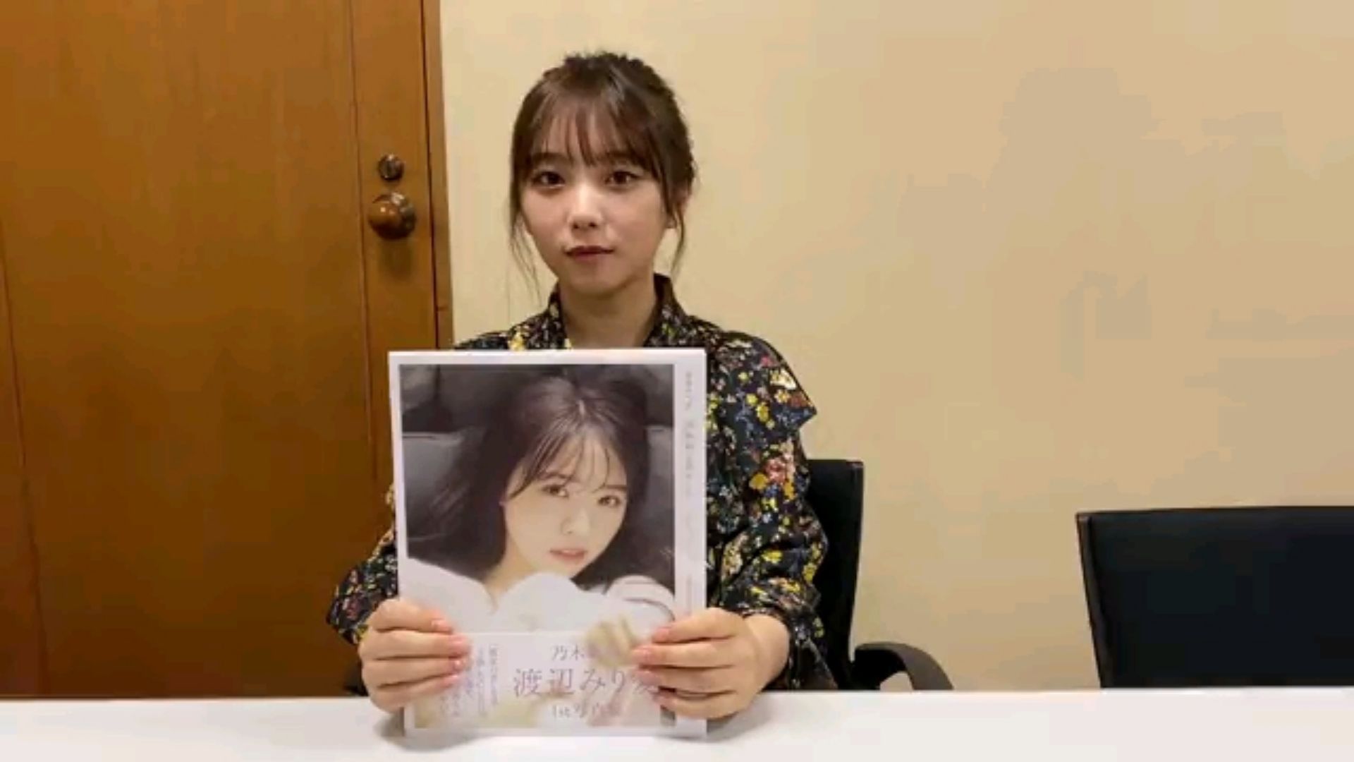 投稿動画サムネイル