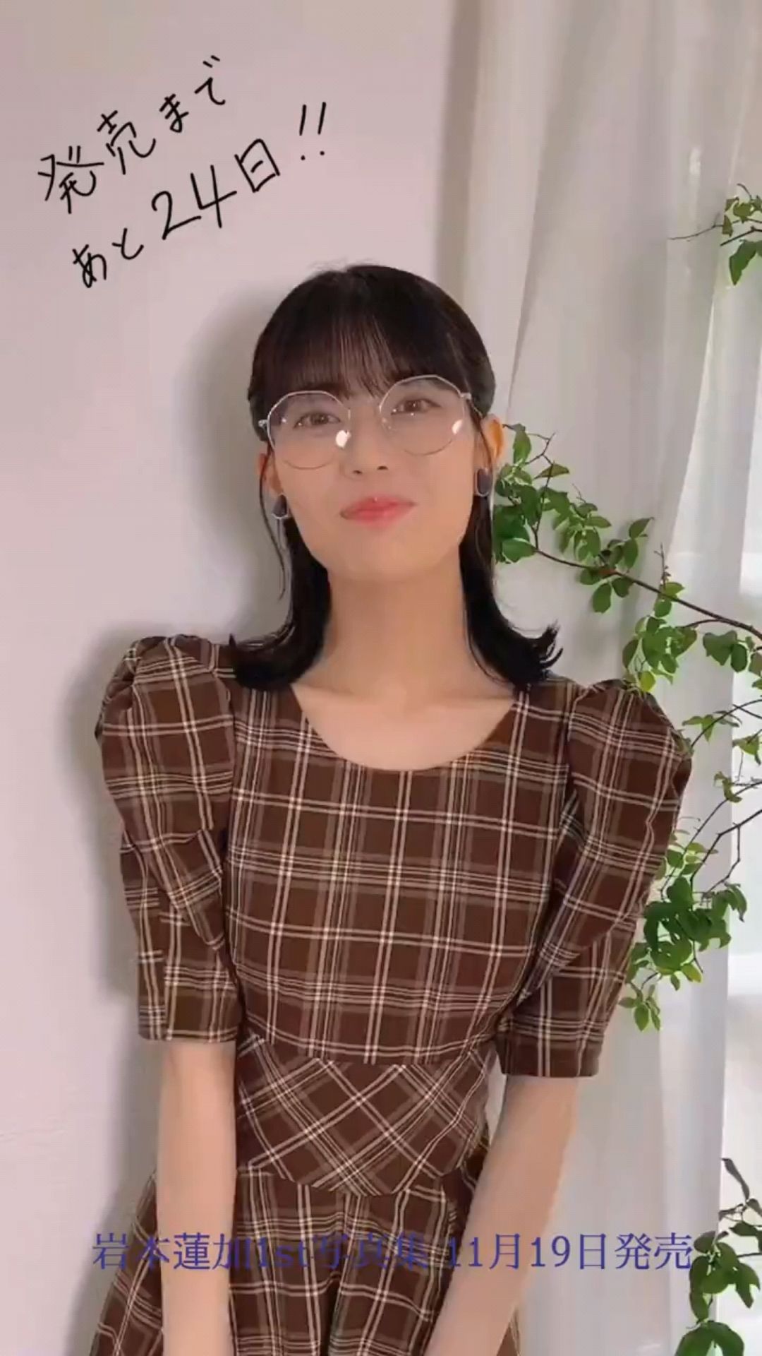 投稿動画サムネイル