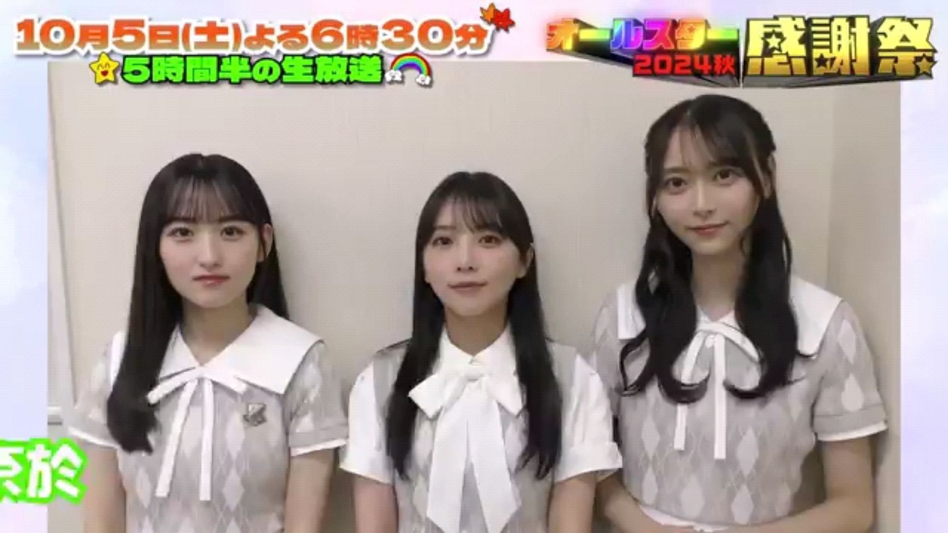 投稿動画サムネイル