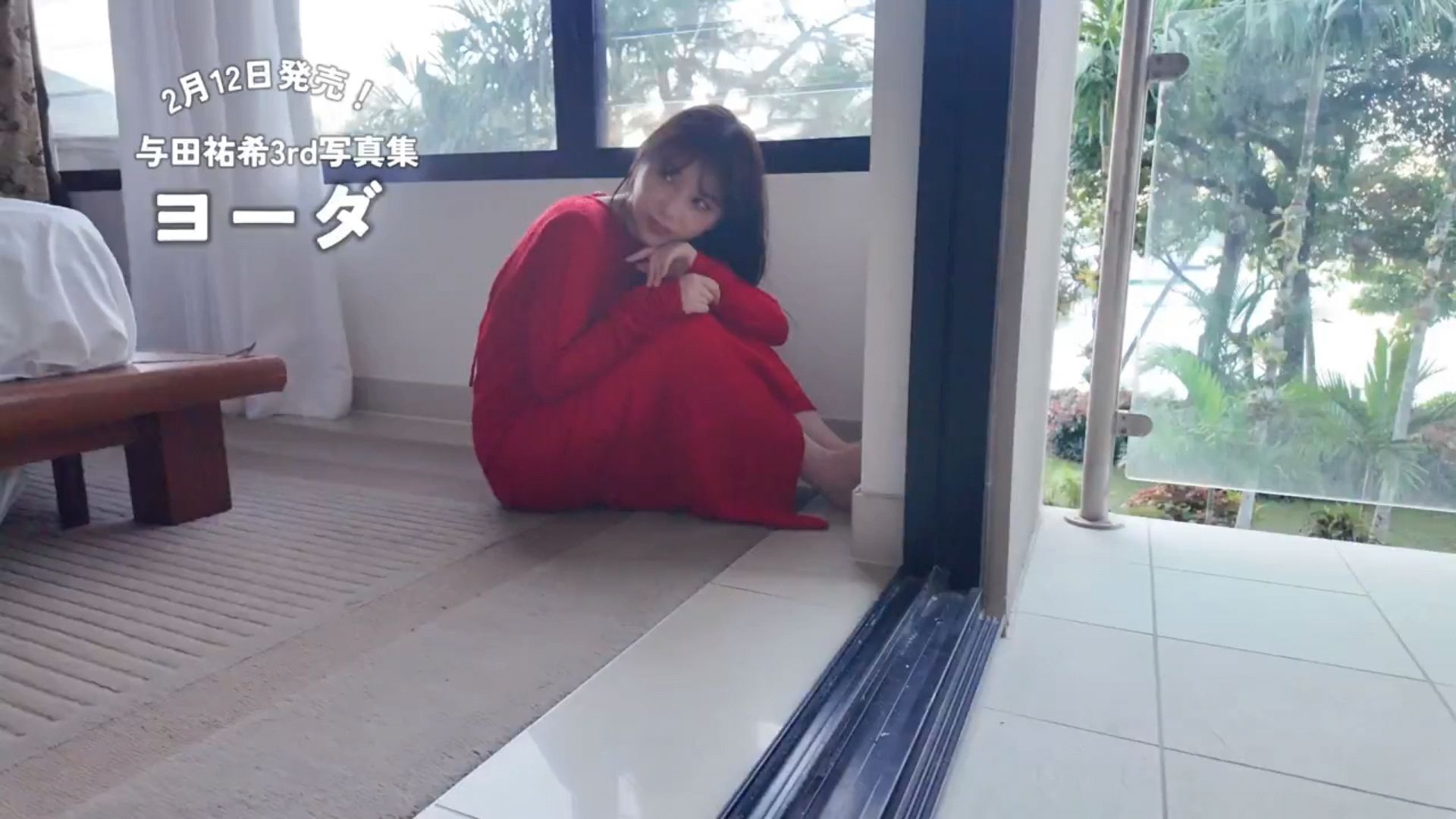 投稿動画サムネイル