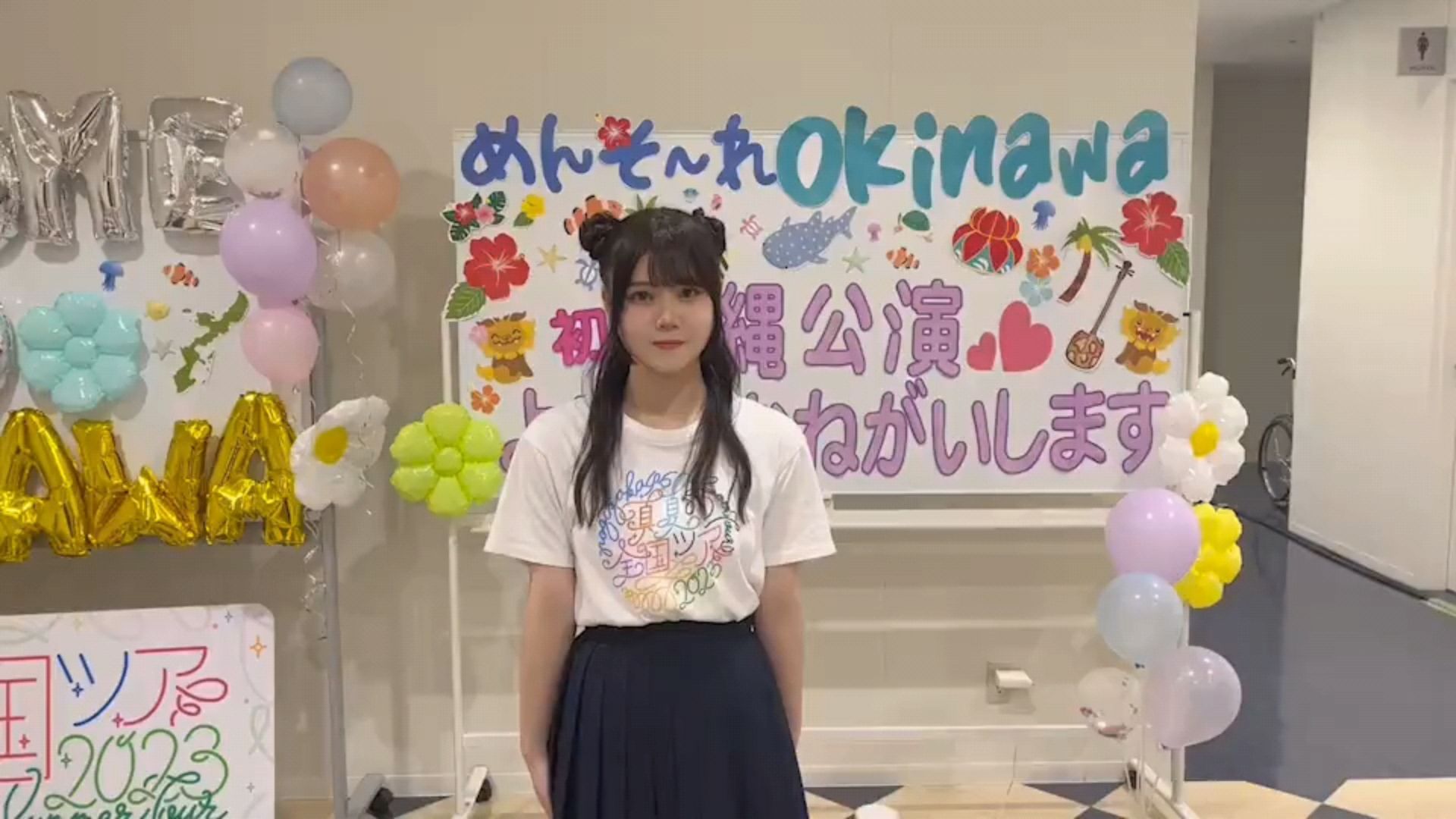 投稿動画サムネイル