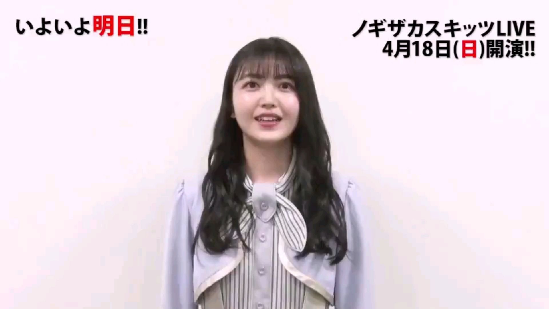 投稿動画サムネイル