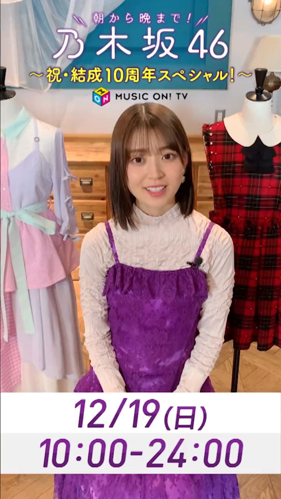 投稿動画サムネイル