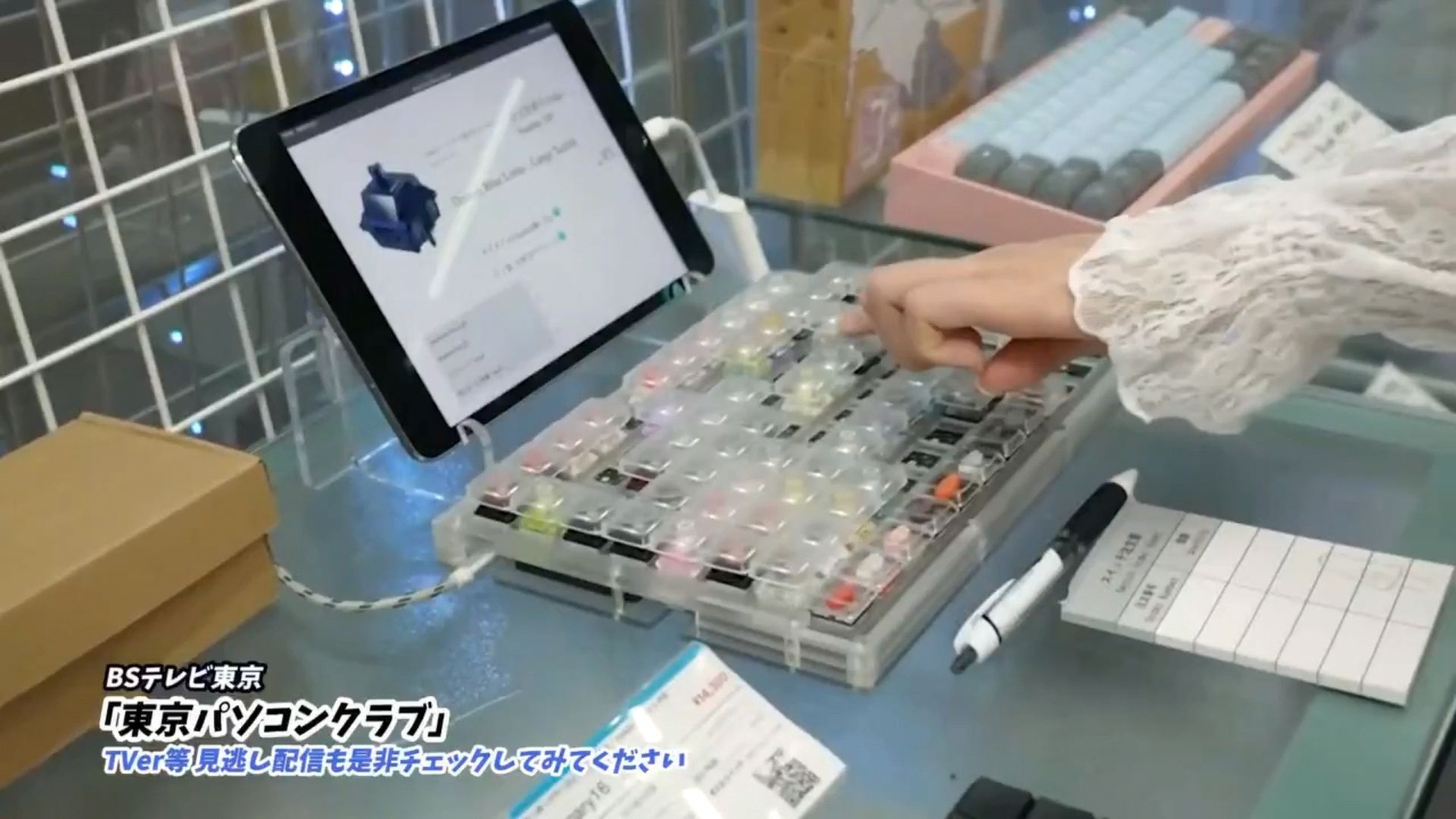 投稿動画サムネイル