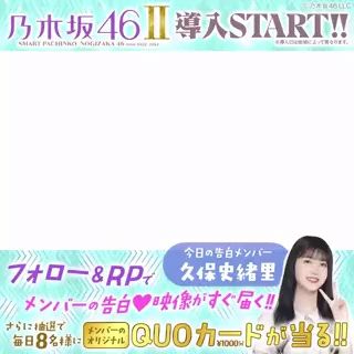 投稿動画サムネイル