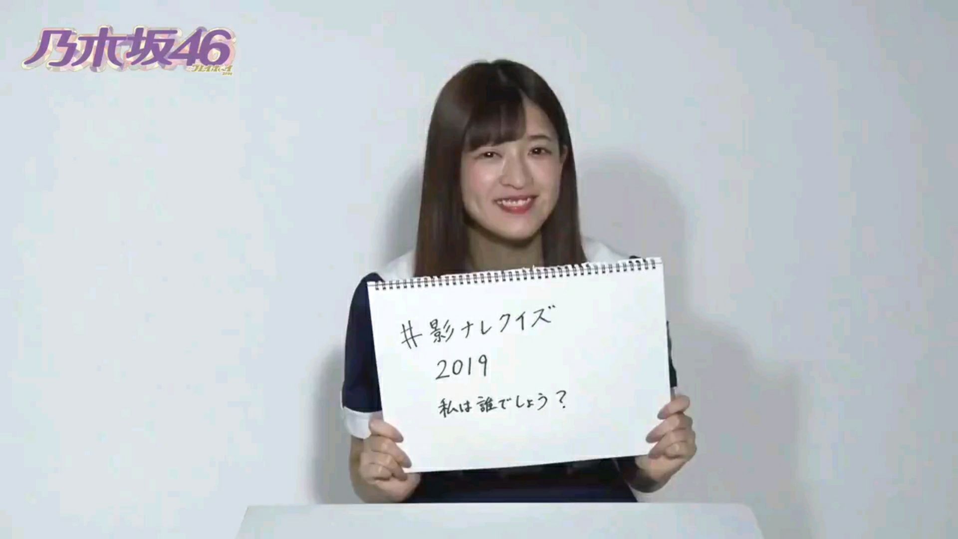 投稿動画サムネイル