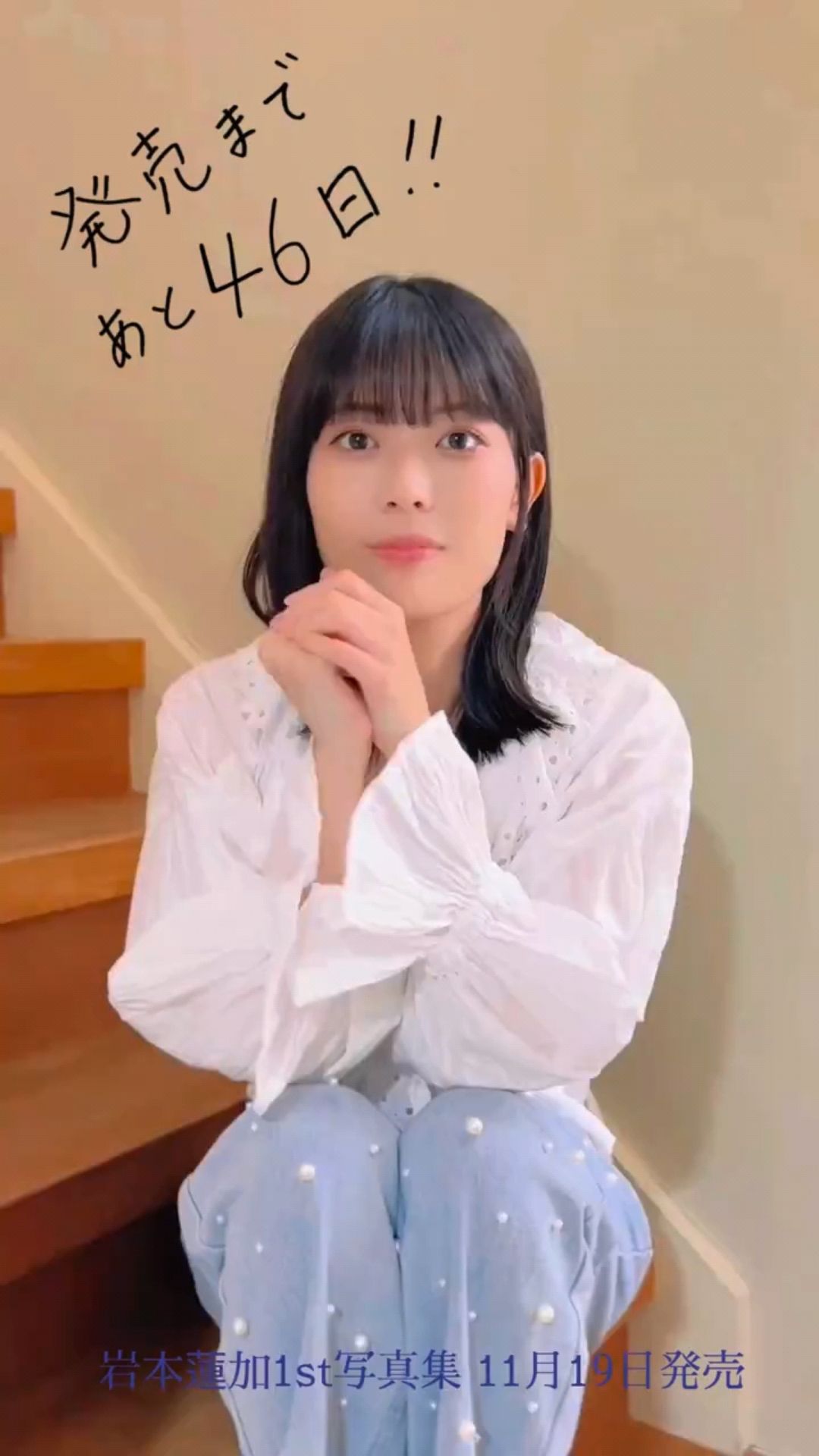 投稿動画サムネイル